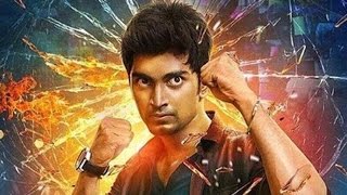 Kanithan  Thiraivimarsanam [upl. by Llerdna]