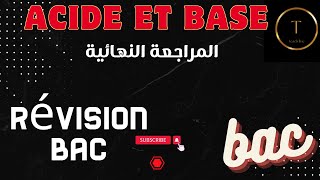 Acide et base Résumé de coursRévision bac principale [upl. by Tifanie]