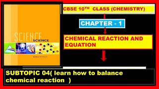 balance chemical reaction class 10 chapter 1 [upl. by Latsirhc661]