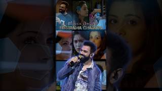 Singer Sreerama chandra top 10 songs [upl. by Enaywd]