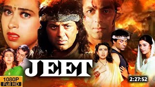 Jeet Movie HD  Salman Khan  Sunny Deol  Karishma Kapoor  Superhit Hindi Movie  Review amp Facts [upl. by Llydnek117]