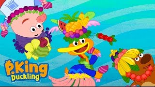 P King Duckling  Music Video  Im P King Duckling [upl. by Hayes372]