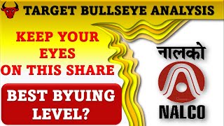 NALCO Share Analysis  NALCO q1 Result  NALCO Levels amp Target  NALCO Share News  Target Bullseye [upl. by Drarig]