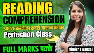 Reading Comprehension for MAINS  Best way to solve  Bank Exams  SSC  Nimisha Bansal [upl. by Schurman]