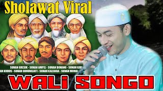 sholawat VIRAL asmane wali songo II gandrung nabi terbaru 2024 [upl. by Suehtomit]