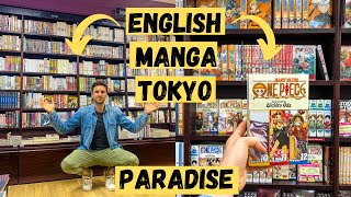 THE BEST JAPANESE BOOKSTORE TO BUY MANGA IN ENGLISH IN TOKYO [upl. by Ahcatan]