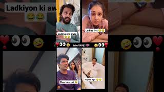 Celebrities fun😅🤣😂choose one vidyabalan ytfeed reels duet ytshorts tiktok instagram trend [upl. by Dorena992]