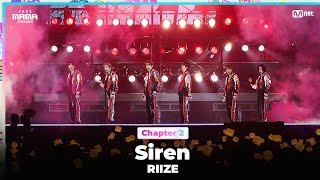 2023MAMA RIIZE 라이즈  Siren  Mnet 231129 방송 [upl. by Sundberg316]