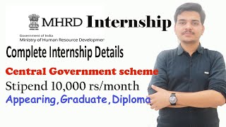 MHRD internshipmhrd internship scheme 2021mhrd internship yojanamhrd internship registration [upl. by Drahcir879]