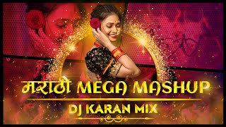 Marathi Trending Mashup 2023  DJ Karan Mix  Trending Marathi Dj Song  नऊवारी पाहिजे  Jhumka Dj [upl. by Arodaeht]