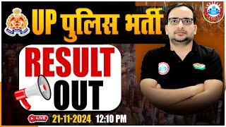 UP Police Result Out 2024  UP Police Cut Off Category Wise  UPP Result 2024  By Ankit Bhati Sir [upl. by Eltsirhc909]