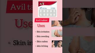 Avil tablet in bengaliavil tablet complete information avil tablet bengali antihistamine [upl. by Antonio]