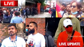 🔴 Live Sandeep Lamichhane Update  Patan High Court Nepal [upl. by Lleumas661]