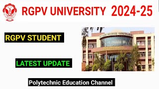 RGPV STUDENT LATEST UPDATE [upl. by Tiena935]