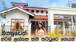 මීගමුවෙන් හරිම ලස්සන තනි තට්ටුවෙ ගෙයක්  Sarasi Homes  Luxury Sri Lanka [upl. by Lazar]