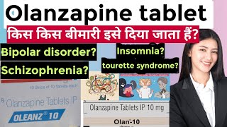 Olanzapine tablet usesside effects strengthOleanz10Olan10Osozap20Lepaz20 [upl. by Goodard]