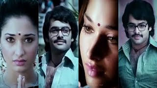 Nee Choopule song💙Endukante Premanta movie 💖full screen whatsApp status💕 [upl. by Nahsad]