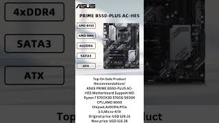 ASUS PRIME B550PLUS ACHES Motherboard Support MD Ryzen 7 5700X3D 5700G 5600X CPUAMD B550 Chipset [upl. by Zacharie]