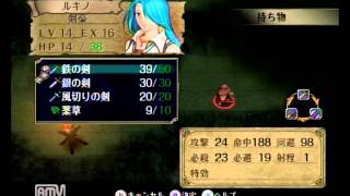 【実況】ファイアーエムブレム 暁の女神 第二部 ２章 part2 [upl. by Ademordna]