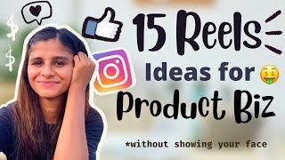 🤫 15 REEL Ideas for SMALL BUSINESS 🤩Increase SALES amp REACH 💰 Hindi [upl. by Tierza299]