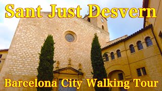 Sant Just Desvern Barcelona Catalonia City Walking tour Spain relaxation [upl. by Crowe754]