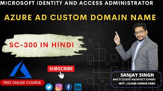 Custom Domain Name In Hindi [upl. by Abbate]