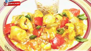 How to make chicken cashew nut  chicken cashew nut  chicken cashew nut recipe [upl. by Cherish]