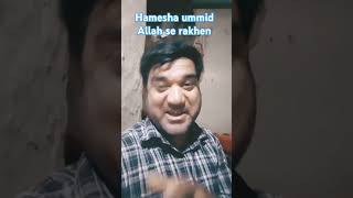 Assalam Walekum Walekum Salam viral song [upl. by Colwin]