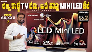 Hisense 65 inches U7N 4K QLED Mini LED TV Unboxing  in Telugu  Hisense U7N Mini Led 2024 [upl. by Alikee]