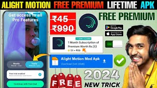 📥 Alight Motion Mod Apk Download 2024  Alight Motion Premium Apk  Alight Motion Mod Terbaru 2024 [upl. by Alohcin]