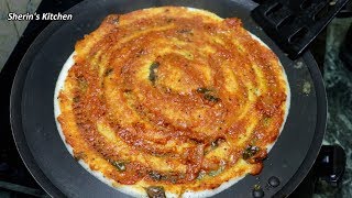 கையேந்திபவன் கார தோசை  How To Make Kara Dosa  Dinner And Breakfast Recipes [upl. by Tedman]