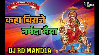 SanjeevantandiyabhktisongKhanvirajemaimixed Dj Rd Mandla [upl. by Anitnamaid145]