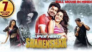 Super Hero Shehanshah Full Movie Dubbed In Hindi  Vijay Hansika Motwani Genelia D [upl. by O'Conner]