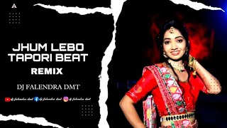 JHUM LEBO 150 BPM TAPORI BEAT SMXDJ FALENDRA DMT 2024mp3 [upl. by Sirromal889]