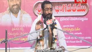 Sri Devi Bhagavatham  Samavedam Shanmukha Sarma  Episode 1 Part 1 [upl. by Kimberli]