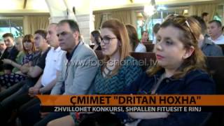 Çmimet quotDritan Hoxhaquot  Top Channel Albania  News  Lajme [upl. by Ianteen741]