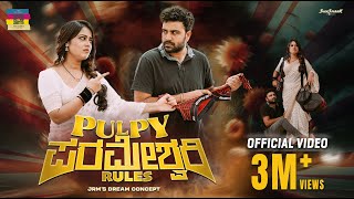 Pulpy Parameshwari Official Video 4k  Directed by JRM  Gowrav Shetty  Shree Bhavya [upl. by Aneleasor694]