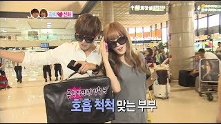 Take a Couple Photo Kwanghee♥Sunhwa 광희한선화 We Got Married [upl. by Nosam115]