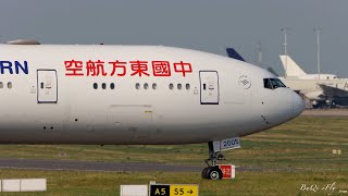 China Eastern Airlines  Boeing 77W on Liege Airport Taxi and Takeoff [upl. by Enytnoel163]