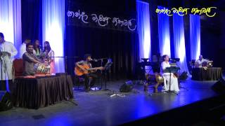 Nanda Malini in Calgary  Thun Hele Kale Thula  June 15 2013 [upl. by Braeunig]