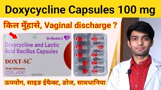 Doxycycline hyclate 100 mg uses in hindi  Doxycycline side effects  doxycycline 100 mg capsules [upl. by Mandi]