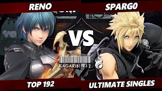 Kagaribi 12  Reno Byleth Vs Spargo Cloud Smash Ultimate  SSBU [upl. by Initirb]