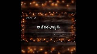 హల్లెలూయ ప్రభు యేసుకే సదాకాలం పాడెదను LyricsHallelujah Prabhu yesuke song lyrics WhatsApp status [upl. by Aidni280]