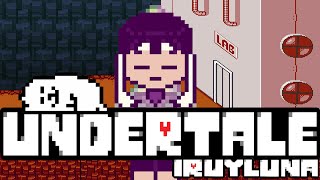 Jogando Undertale nas terras quentes de Terraquente  PngTuber [upl. by Laaspere]