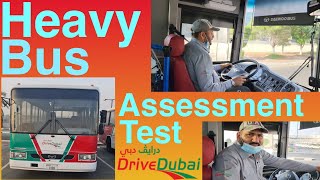 Heavy Bus Assessment Test  Practical Training [upl. by Jimmy]