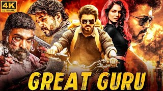 Thalapathy Vijays GREAT GURU  Blockbuster Hindi Dubbed Full Movie  Vijay Sethupathi  South Movie [upl. by Brunhilda]