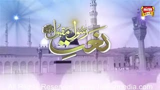 Shakeel Ashraf  Jis Ka Kashkol [upl. by Neff]