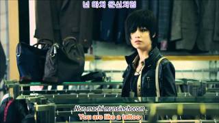 Tara  Cry Cry MV english sub  romanization  hangul 1080pHD [upl. by Roshan]