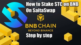 How to stake SaitaChain Coin STC on BNB Blockchain on SaitaSwap CryptoCurrency [upl. by Rikki806]