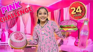 EATING ONLY PINK💖 COLOR FOOD CHALLENGE FOR 24 HOURS  സംഗതി കളറാണ് 😃 [upl. by Oiligriv]